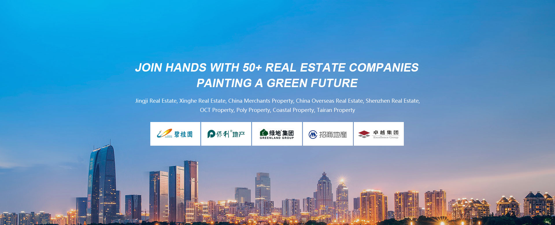 Shenzhen Caitian Chemical Co., Ltd.